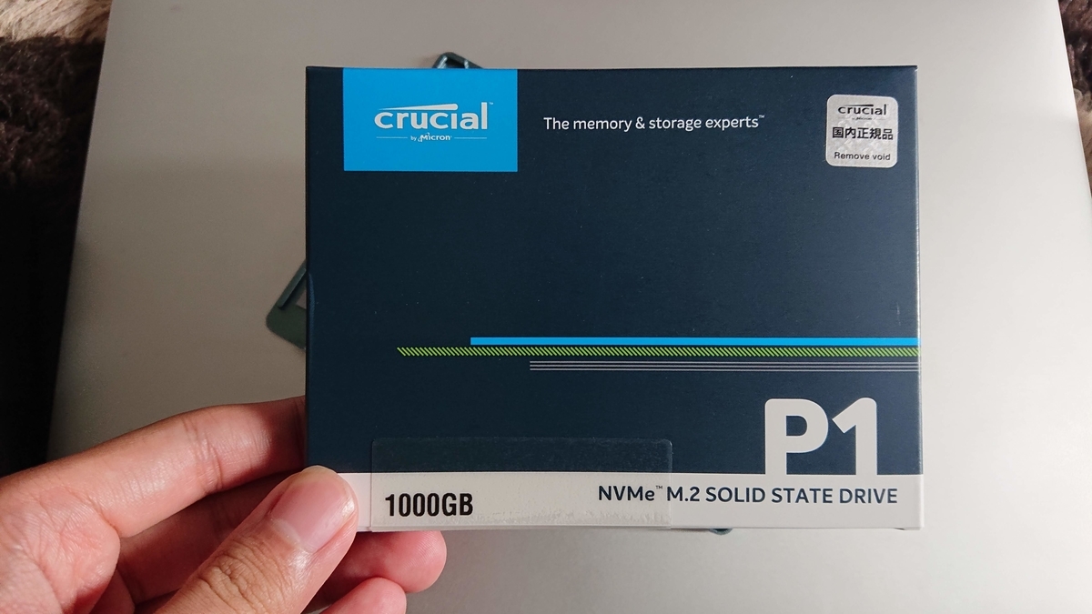 f:id:ryo_udon:20190924115411j:plain