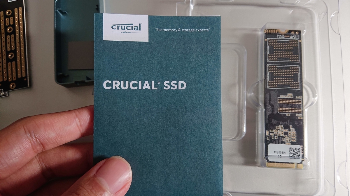 f:id:ryo_udon:20190924115423j:plain