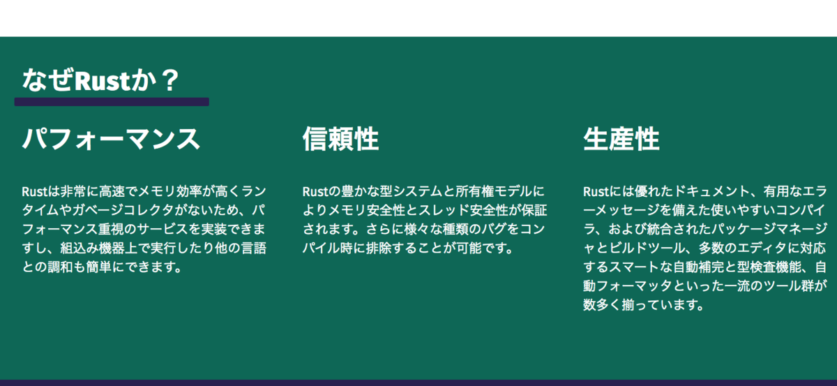 f:id:ryo_udon:20210124151733p:plain