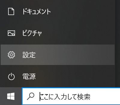 f:id:ryo_udon:20210723123340p:plain