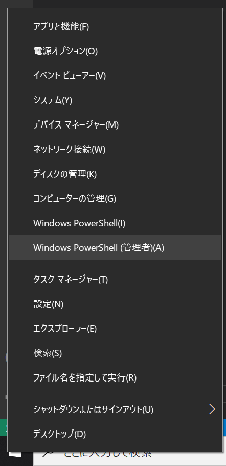 f:id:ryo_udon:20210723123518p:plain