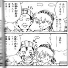 f:id:ryo_z:20090307135146j:image