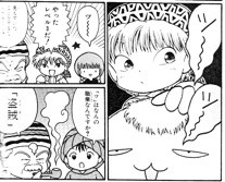 f:id:ryo_z:20090307135147j:image