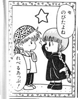 f:id:ryo_z:20090307135148j:image