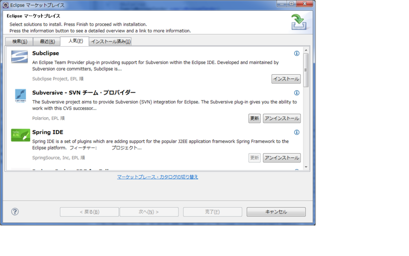 f:id:ryoasai:20101114085112p:image