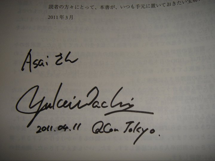 f:id:ryoasai:20110414213141j:image:w500