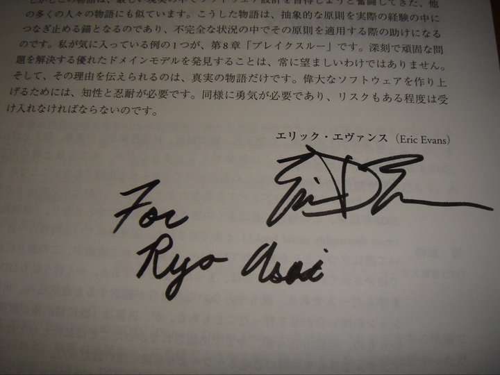 f:id:ryoasai:20110414213142j:image:w500