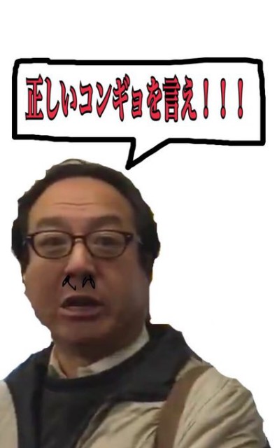f:id:ryoat6490:20190112140836j:image f:id:ryoat6490:20190112140836j:image