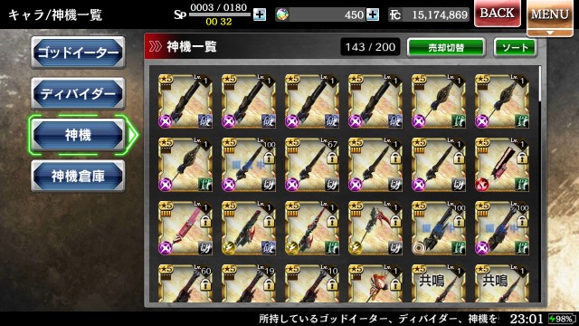 f:id:ryoat6490:20190314022245j:image f:id:ryoat6490:20190314022245j:image