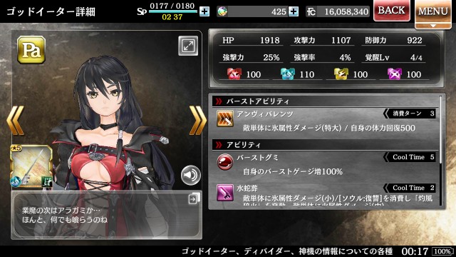 f:id:ryoat6490:20190314024113j:image f:id:ryoat6490:20190314024113j:image
