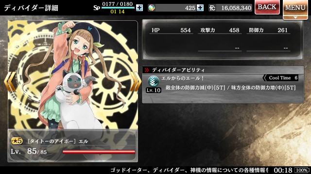 f:id:ryoat6490:20190314024500j:image f:id:ryoat6490:20190314024500j:image