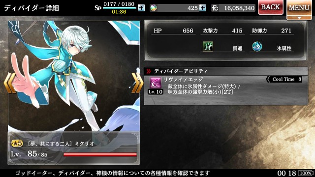 f:id:ryoat6490:20190314025831j:image f:id:ryoat6490:20190314025831j:image