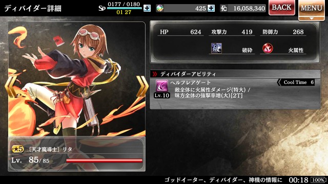 f:id:ryoat6490:20190314025936j:image f:id:ryoat6490:20190314025936j:image