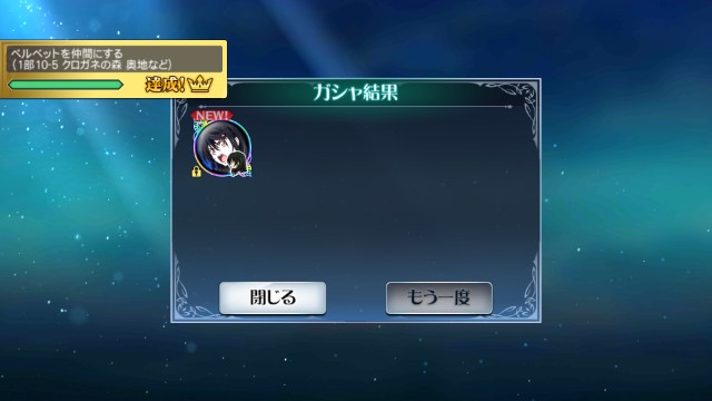 f:id:ryoat6490:20190314031040j:image f:id:ryoat6490:20190314031040j:image