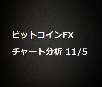 f:id:ryobom1982:20171105112815j:plain f:id:ryobom1982:20171105112815j:plain