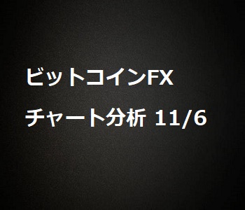 f:id:ryobom1982:20171106224021j:plain f:id:ryobom1982:20171106224021j:plain