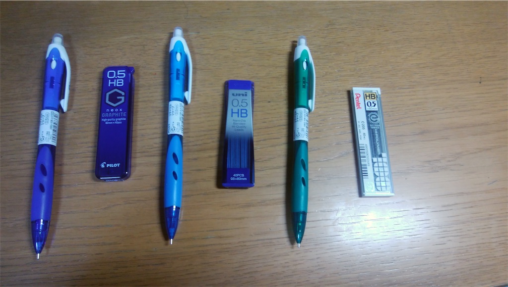 シャー芯比較 レックスグリップ紹介 りょぶりんごの文房具と鉄道日記