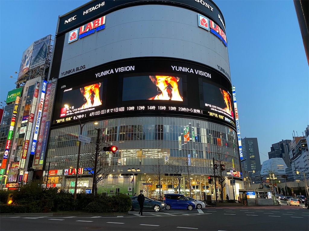 f:id:ryocean113:20200415100553j:image