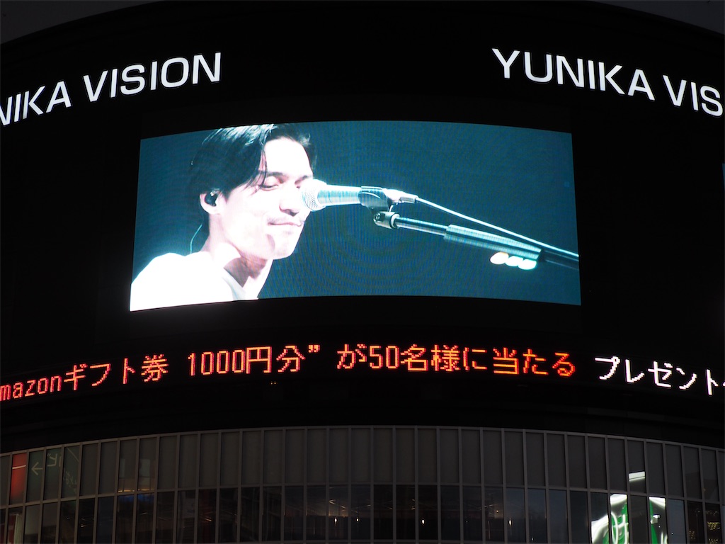 f:id:ryocean113:20200415100556j:image