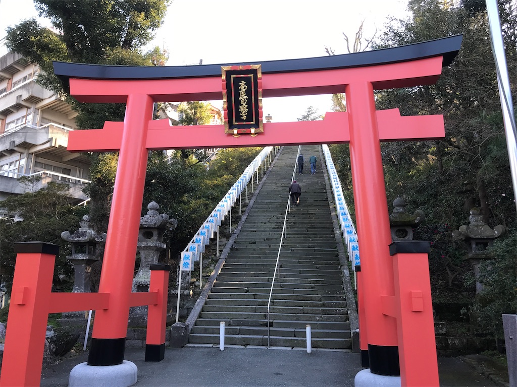 f:id:ryochi_lovelove157:20190109140623j:image f:id:ryochi_lovelove157:20190109140623j:image