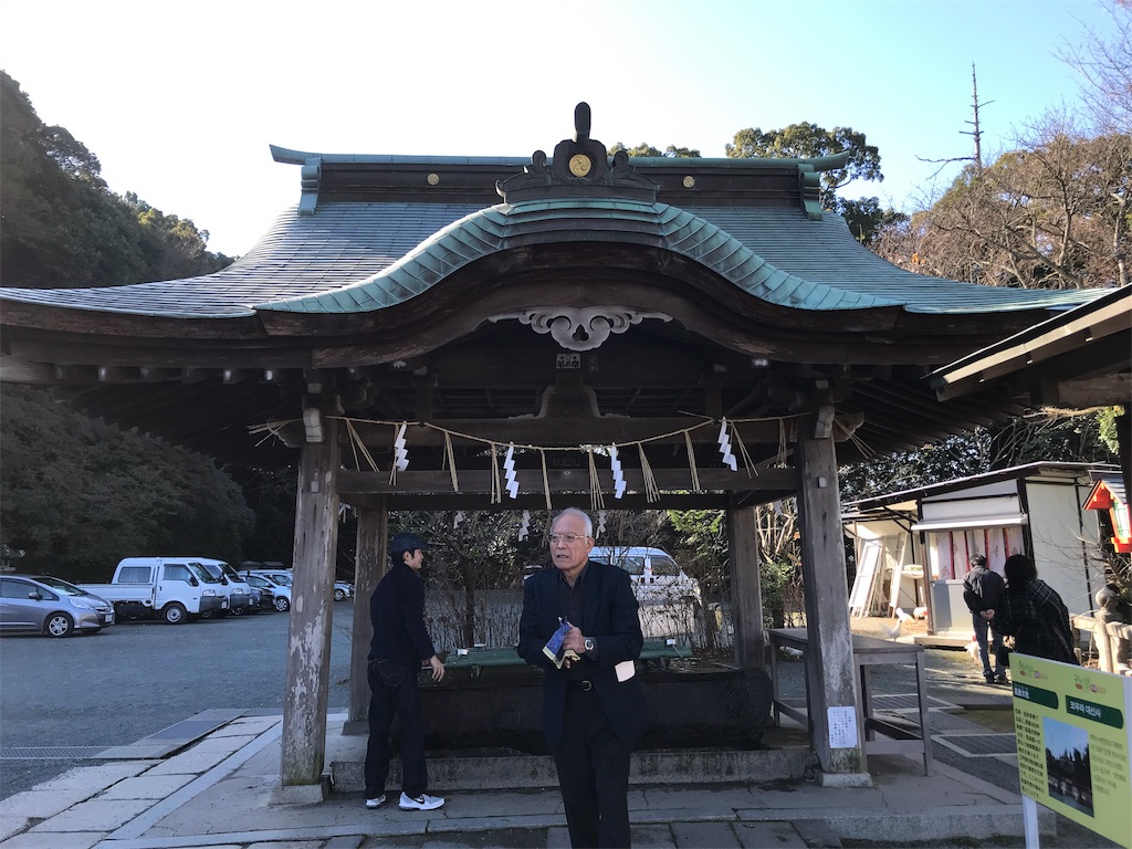 f:id:ryochi_lovelove157:20190109140716j:image f:id:ryochi_lovelove157:20190109140716j:image