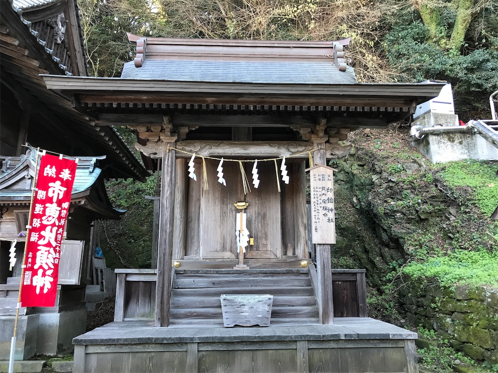 f:id:ryochi_lovelove157:20190109141305j:image f:id:ryochi_lovelove157:20190109141305j:image