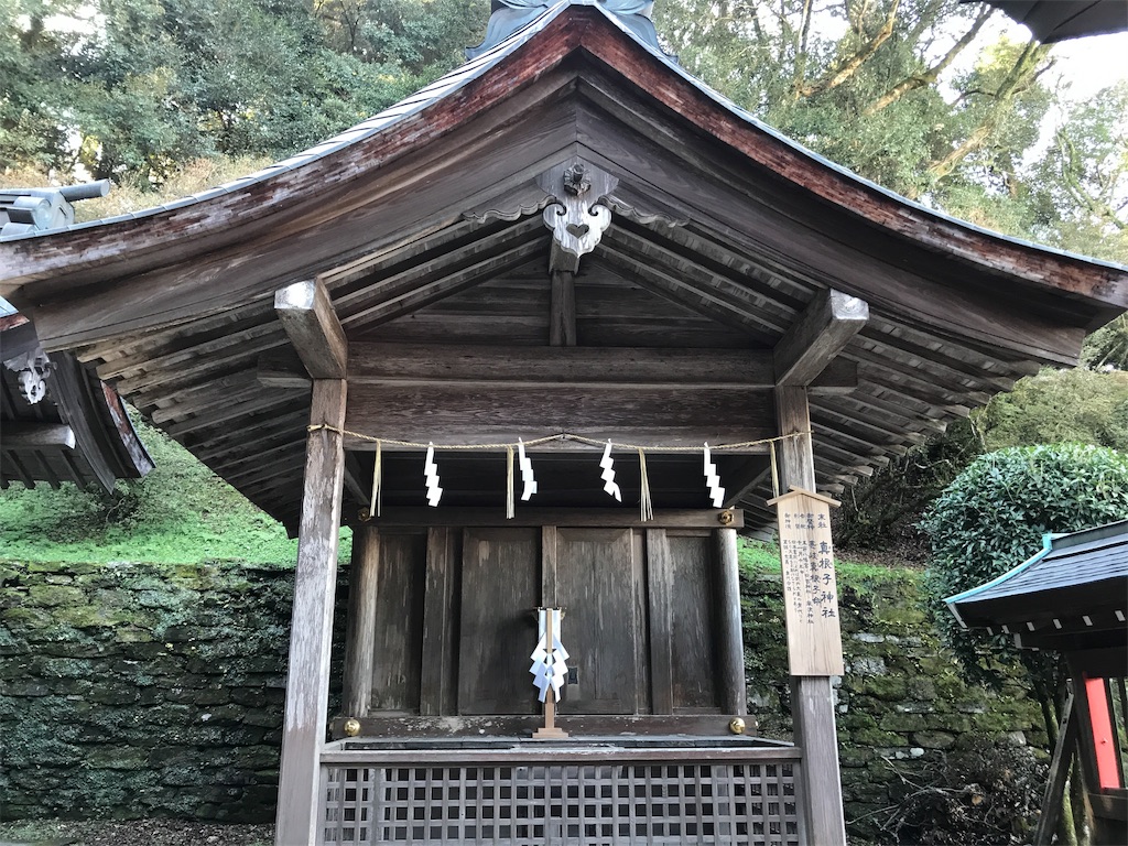 f:id:ryochi_lovelove157:20190109141323j:image f:id:ryochi_lovelove157:20190109141323j:image