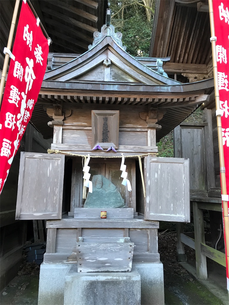 f:id:ryochi_lovelove157:20190109142944j:image f:id:ryochi_lovelove157:20190109142944j:image