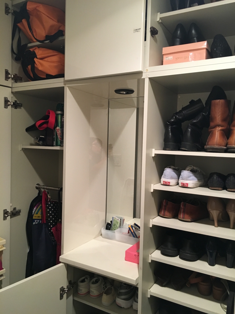 f:id:ryoco-web:20160902114418j:plain