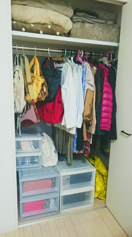 f:id:ryoco-web:20160902115033j:plain