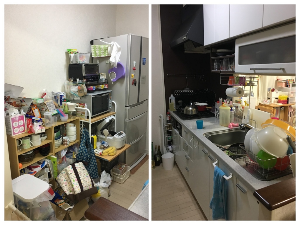 f:id:ryoco-web:20161003171344j:plain