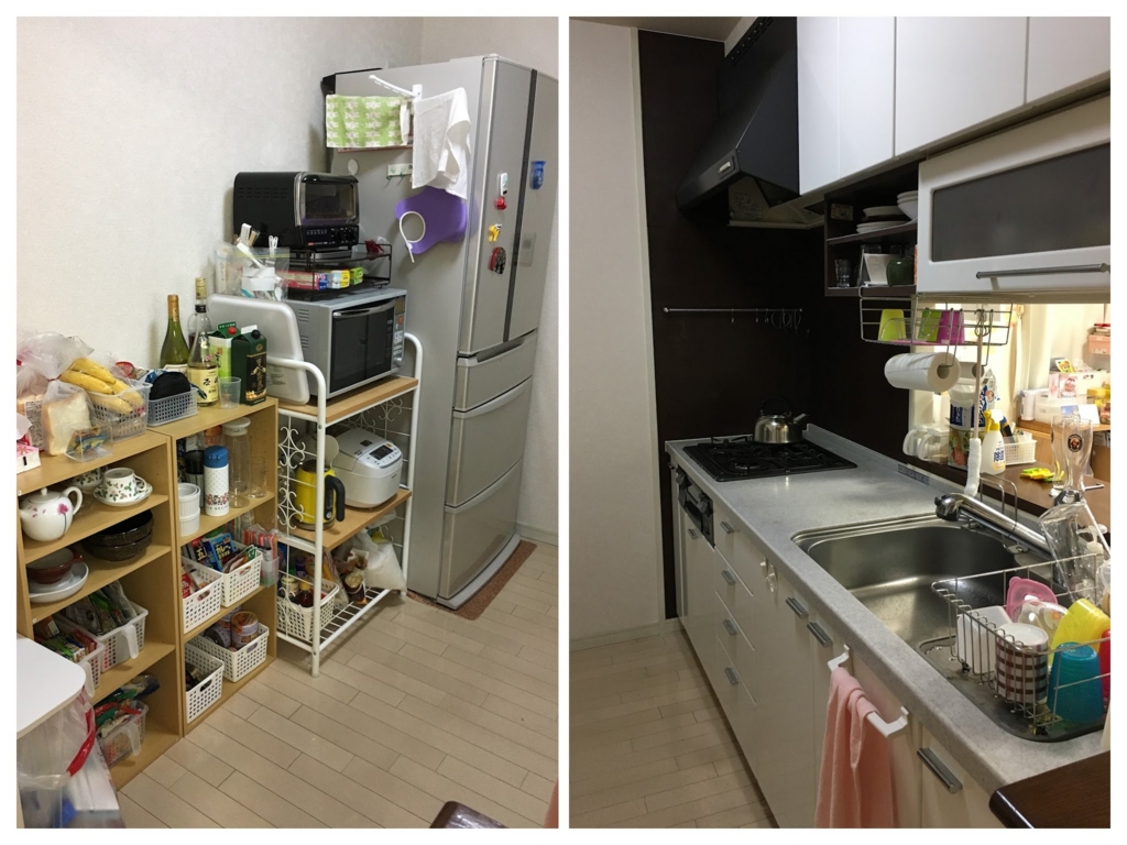 f:id:ryoco-web:20161003171522j:plain