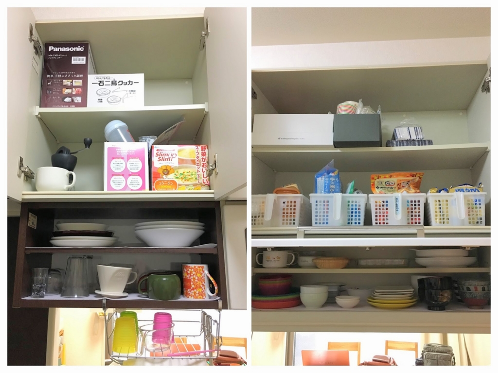 f:id:ryoco-web:20161003172057j:plain