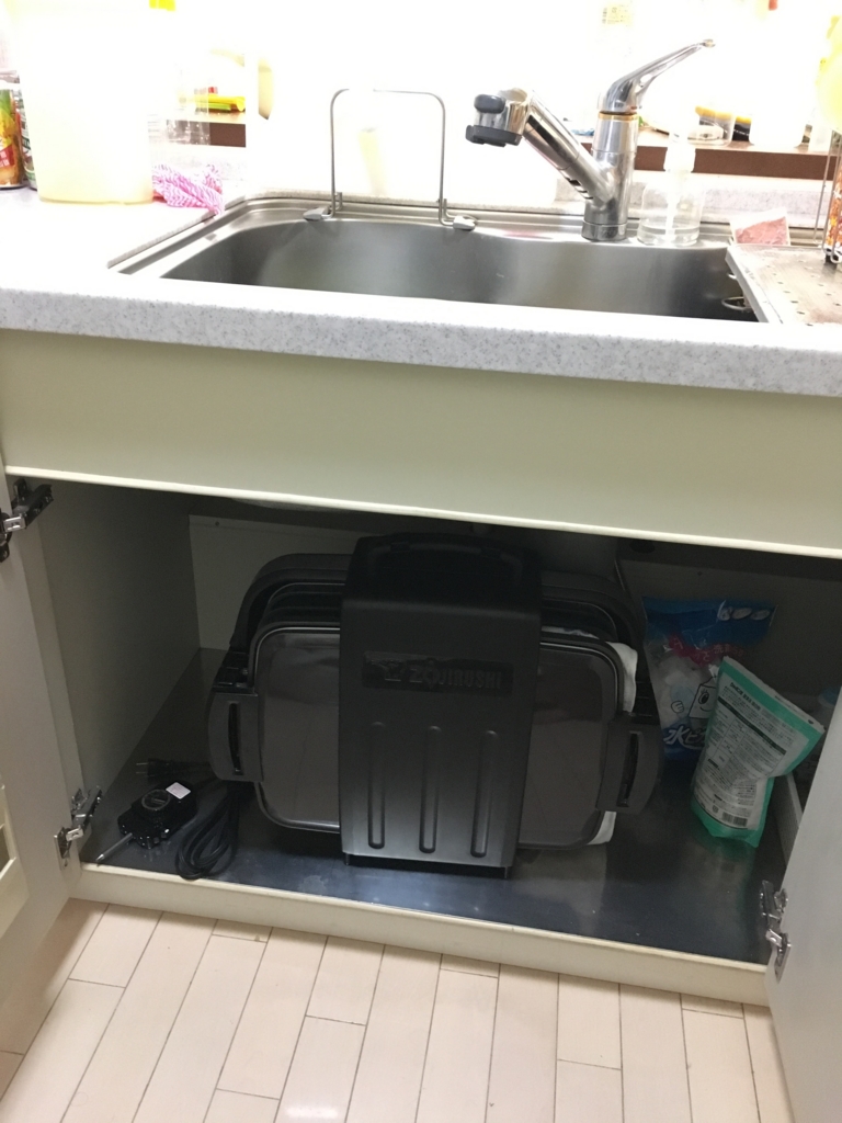 f:id:ryoco-web:20161003173206j:plain