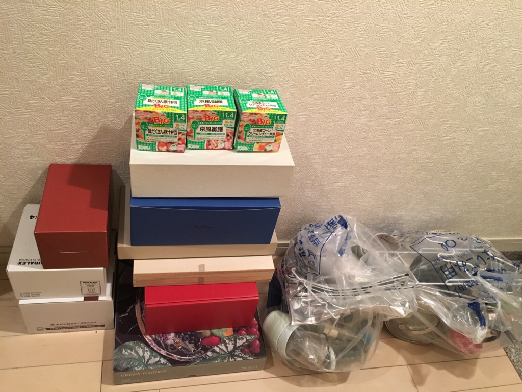 f:id:ryoco-web:20161003173545j:plain