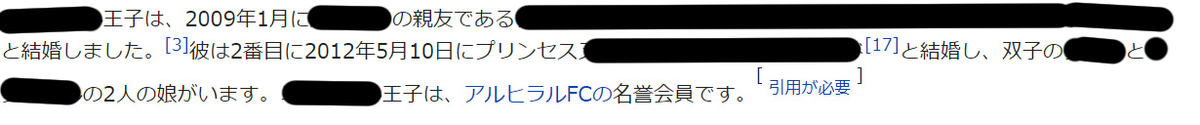 f:id:ryocoin:20200402202000j:plain f:id:ryocoin:20200402202000j:plain