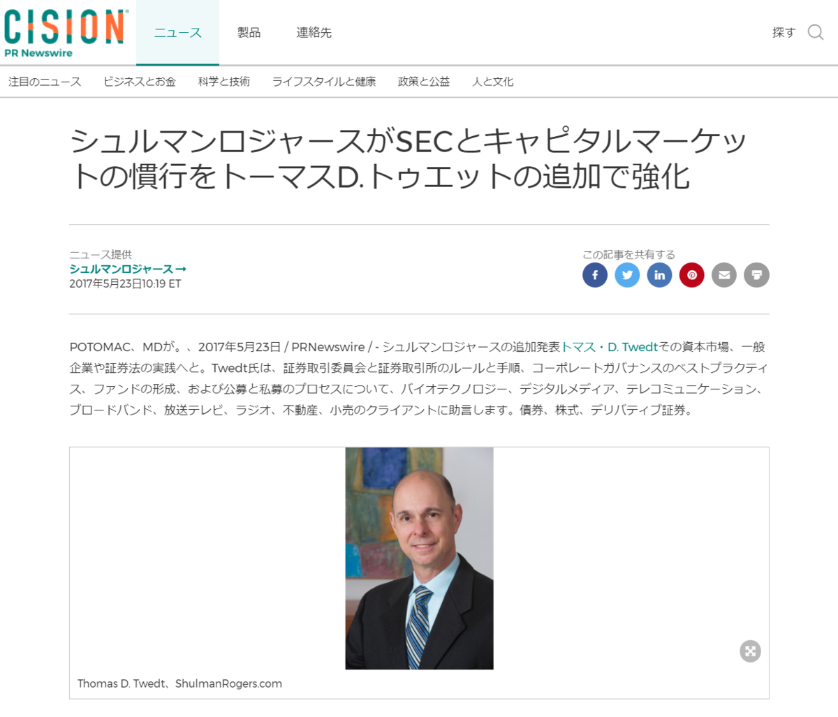 f:id:ryocoin:20200412231529p:plain