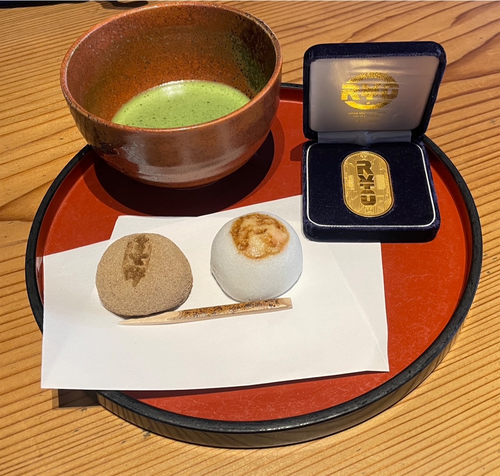 f:id:ryocoin:20230111143919j:image f:id:ryocoin:20230111143919j:image