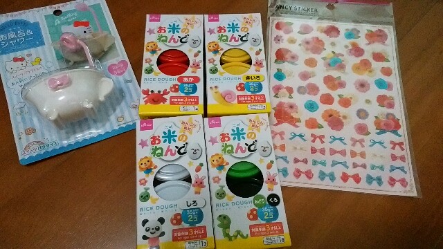 f:id:ryoconosima:20200903112948j:image f:id:ryoconosima:20200903112948j:image