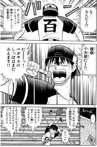 f:id:ryocuu:20180219023722p:plain f:id:ryocuu:20180219023722p:plain
