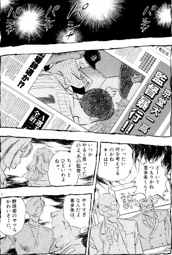 f:id:ryocuu:20180222035418p:plain f:id:ryocuu:20180222035418p:plain
