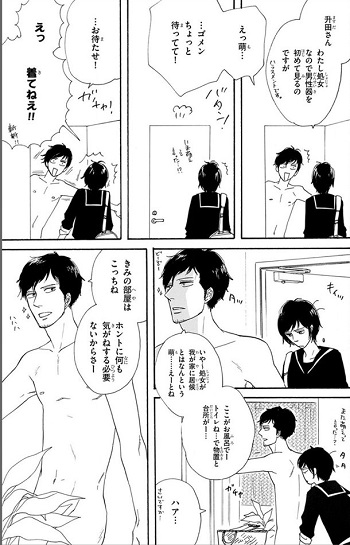 f:id:ryocuu:20180222115036j:plain f:id:ryocuu:20180222115036j:plain