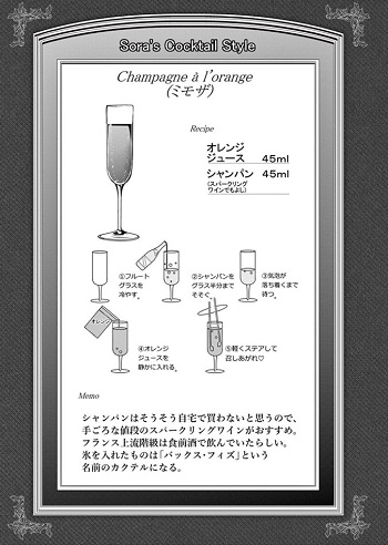f:id:ryocuu:20180222174251j:plain f:id:ryocuu:20180222174251j:plain