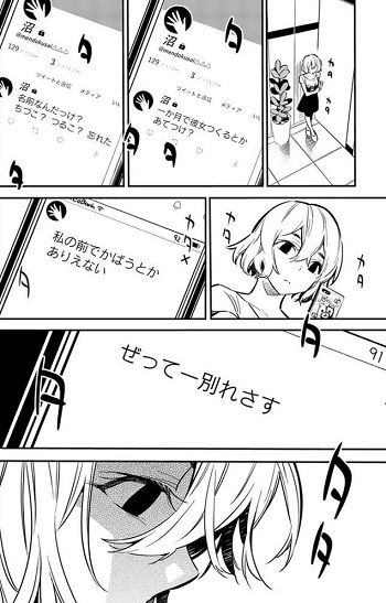 f:id:ryocuu:20180226230913j:plain f:id:ryocuu:20180226230913j:plain