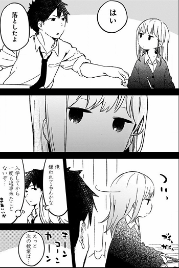 f:id:ryocuu:20180304044928p:plain f:id:ryocuu:20180304044928p:plain
