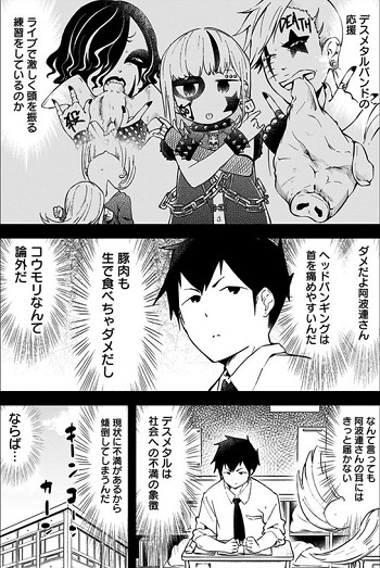 f:id:ryocuu:20180304045331j:plain f:id:ryocuu:20180304045331j:plain