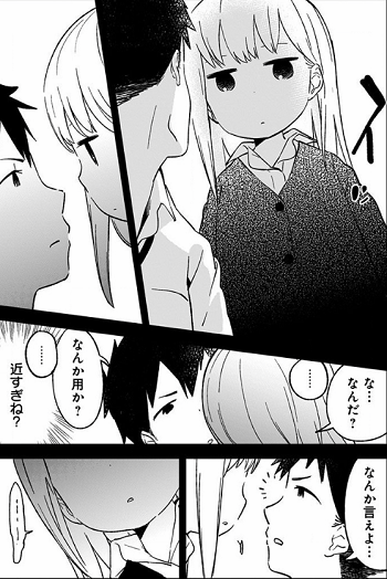 f:id:ryocuu:20180304050853p:plain f:id:ryocuu:20180304050853p:plain