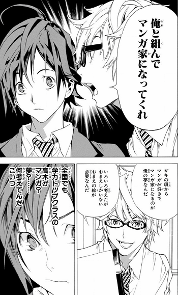 f:id:ryocuu:20180305201711p:plain f:id:ryocuu:20180305201711p:plain