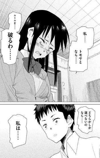 f:id:ryocuu:20180310002106j:plain f:id:ryocuu:20180310002106j:plain