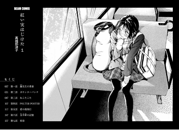 f:id:ryocuu:20180310035021p:plain f:id:ryocuu:20180310035021p:plain